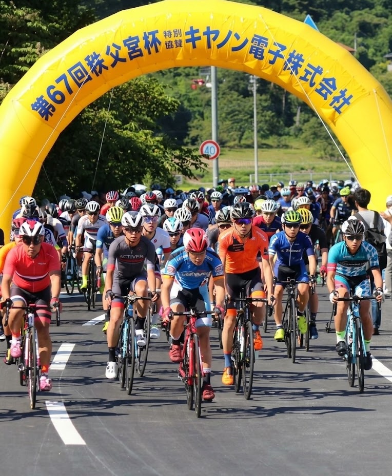 第73回秩父宮杯埼玉県自転車道路競走大会